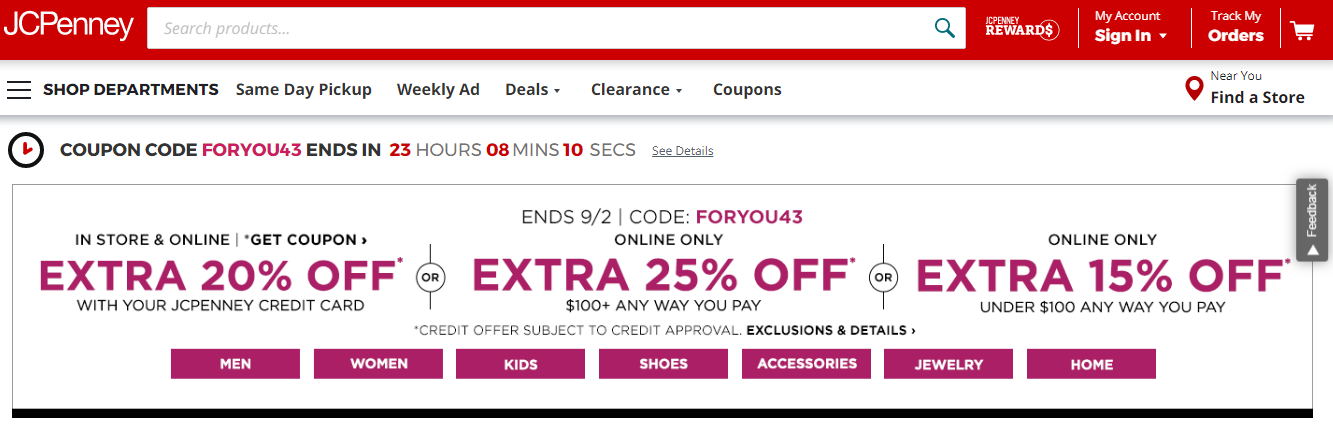 Check Your JCPenney Gift Card Balance